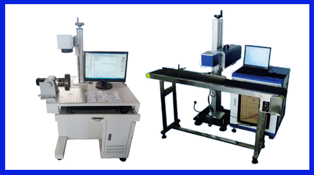 瑞豐激光打碼機(jī)